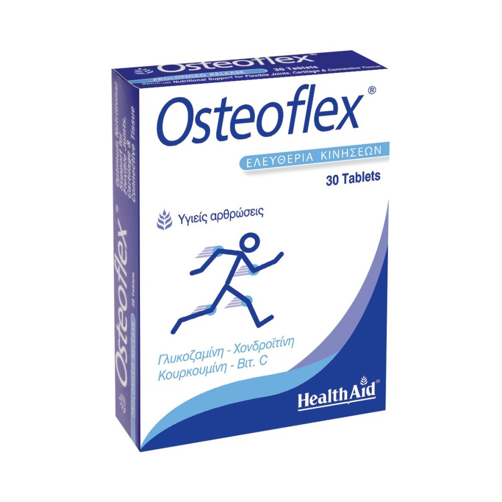 Health Aid Osteoflex Συμπλήρωμα Διατροφής για Υγιείς Αρθρώσεις 30 Ταμπλέτες.
